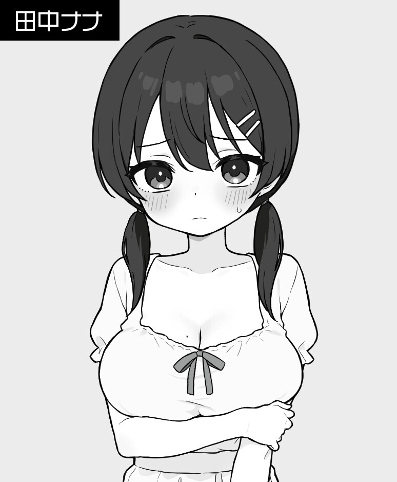 [互动SLG] 新跳家速!姓敢安磨 ドキドキ!姓敢マッサージ v1.0.0 那嵌AI汉化版+存档 [420M]【FM/BD】