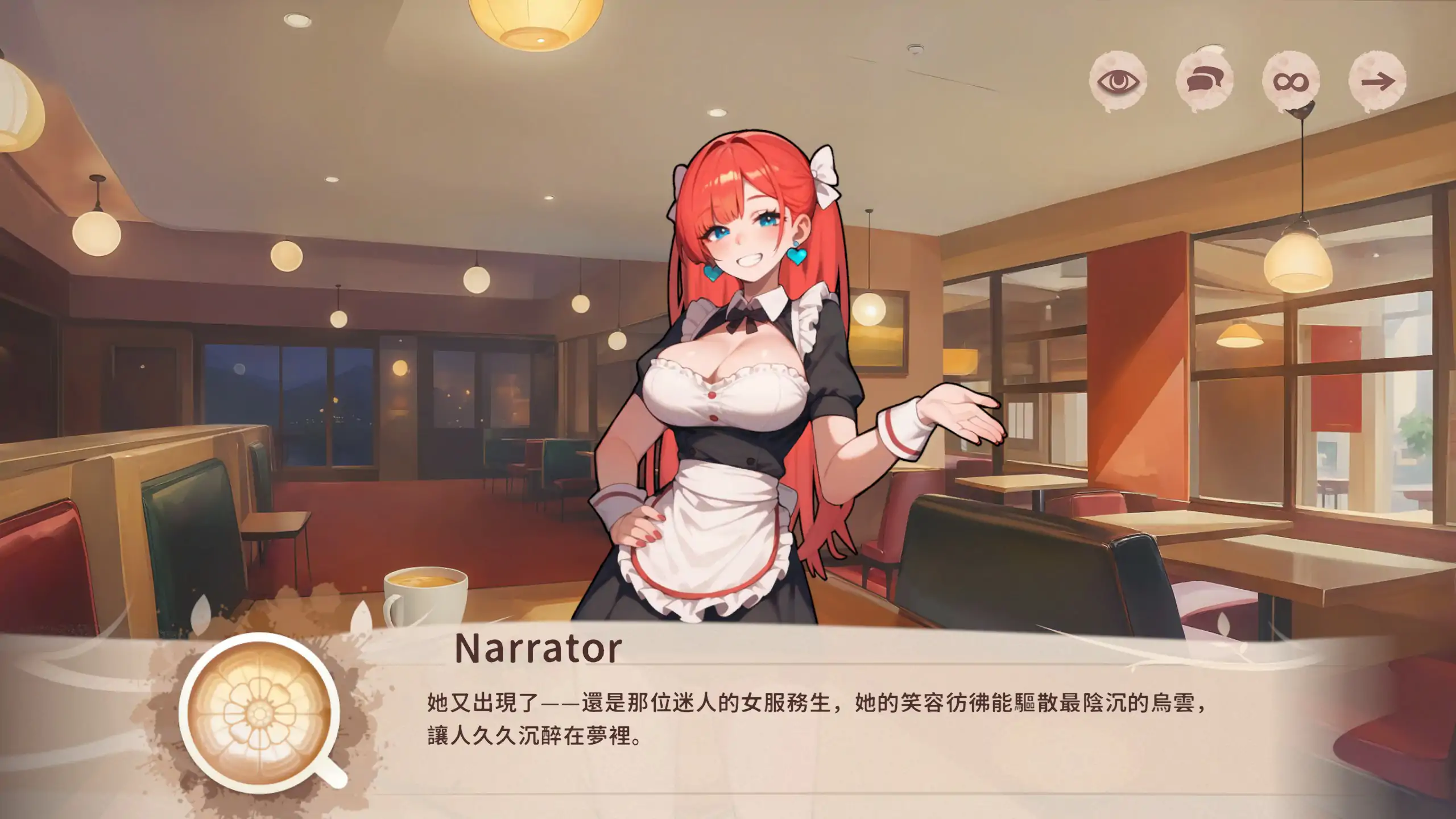 [SLG/汉化] 咖啡与欧派 Coffee &amp; Boobs 官方中文步兵版 [多空/1.3G/微云直连]