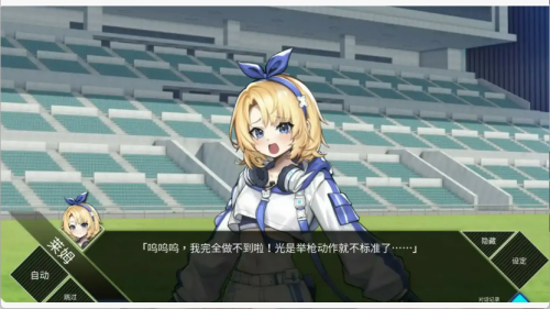 25a1fc11-c9b4-4d85-aa4e-c3a783b975f7.png