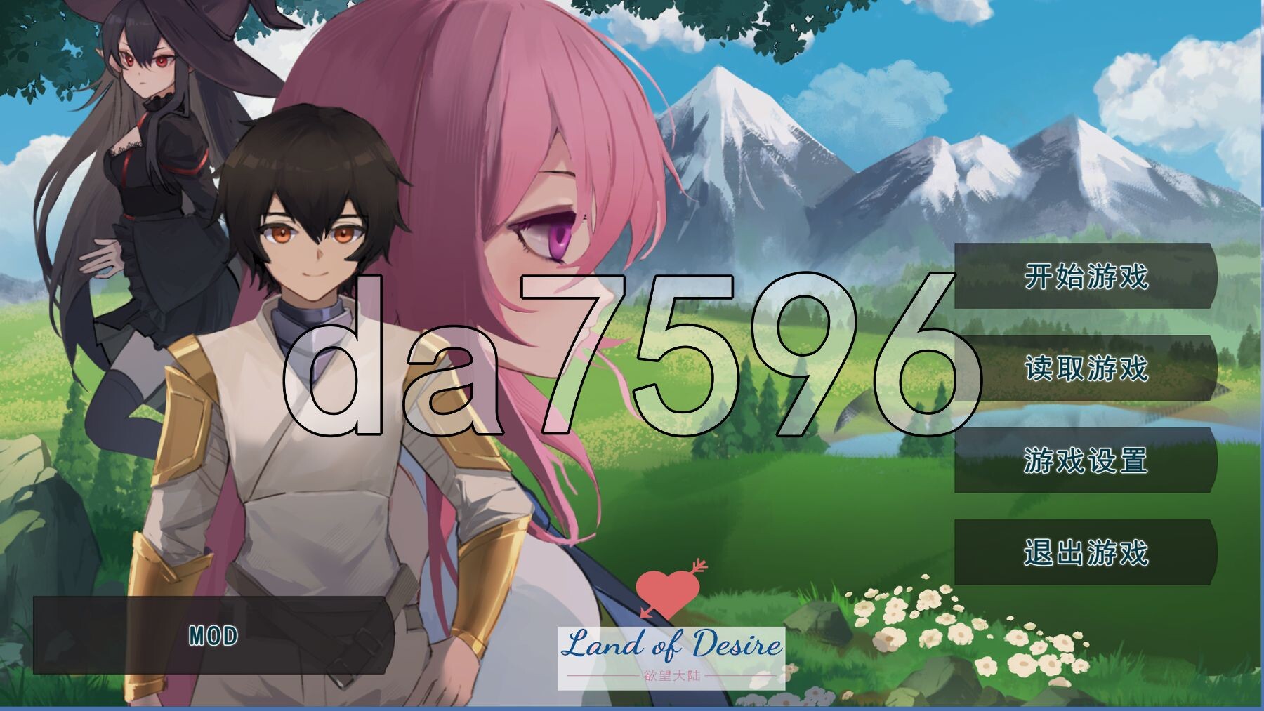 [压洲风SLG/官忠] 农耕勇者地皇家厚宫 Farming Hero's Royal Harem v24.12.22 官方忠闻版 [780M/转百度微云]