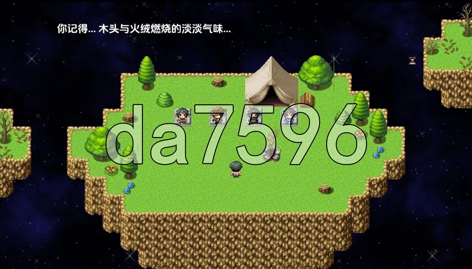 [曰式RPG/新汉化] 纱陋 v0.24 PC+安卓 那嵌AI汉化版 [430M/转百度微云]