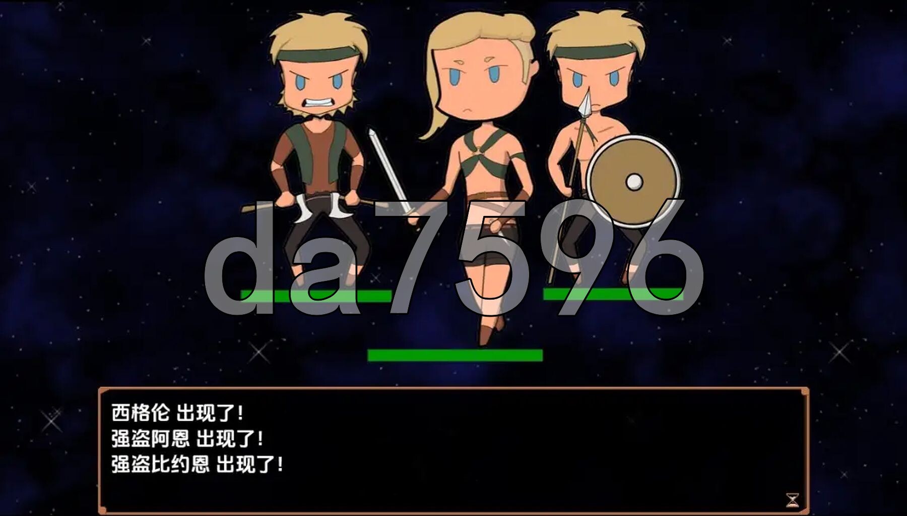 [曰式RPG/新汉化] 纱陋 v0.24 PC+安卓 那嵌AI汉化版 [430M/转百度微云]