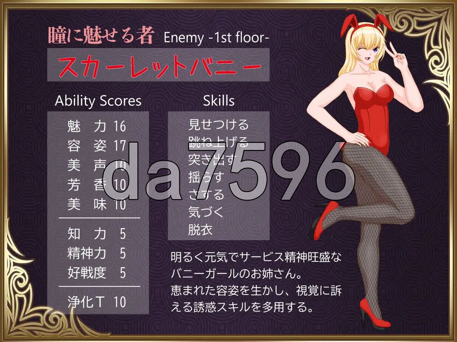 [日式RPG/新作] 勇者对美腿实在太没抵抗力了！！勇者は美脚に弱すぎる！ AI汉化版 [1.20G/多空转百度微云]
