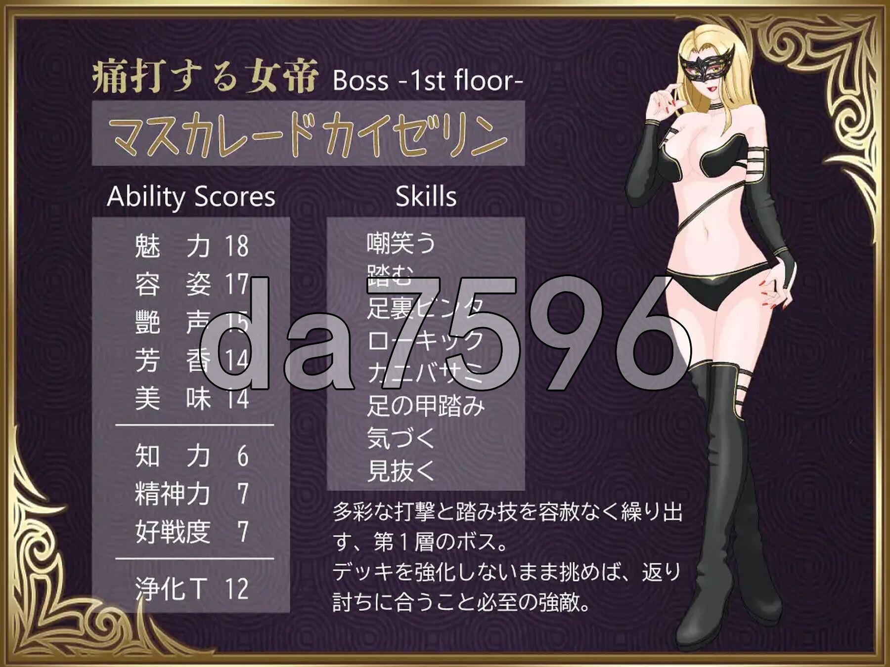 [日式RPG/新作] 勇者对美腿实在太没抵抗力了！！勇者は美脚に弱すぎる！ AI汉化版 [1.20G/多空转百度微云]