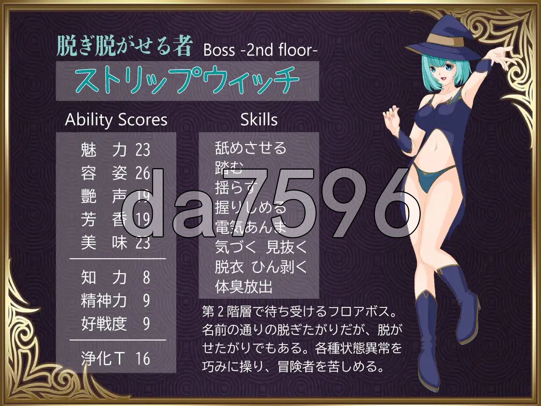 [日式RPG/新作] 勇者对美腿实在太没抵抗力了！！勇者は美脚に弱すぎる！ AI汉化版 [1.20G/多空转百度微云]