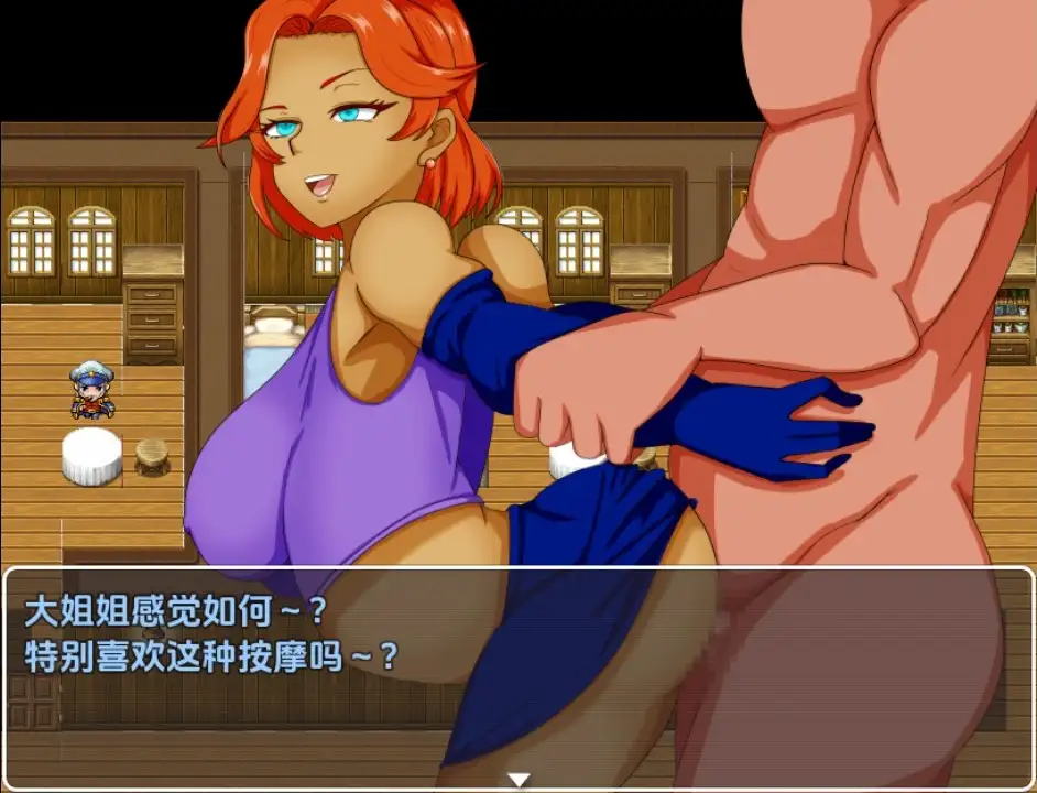 [RPG/中文] 轻松NPC奸 NPC轰-性の解放者たち 1.0 PC+安卓汉化版 [多空/800M/微云直连]