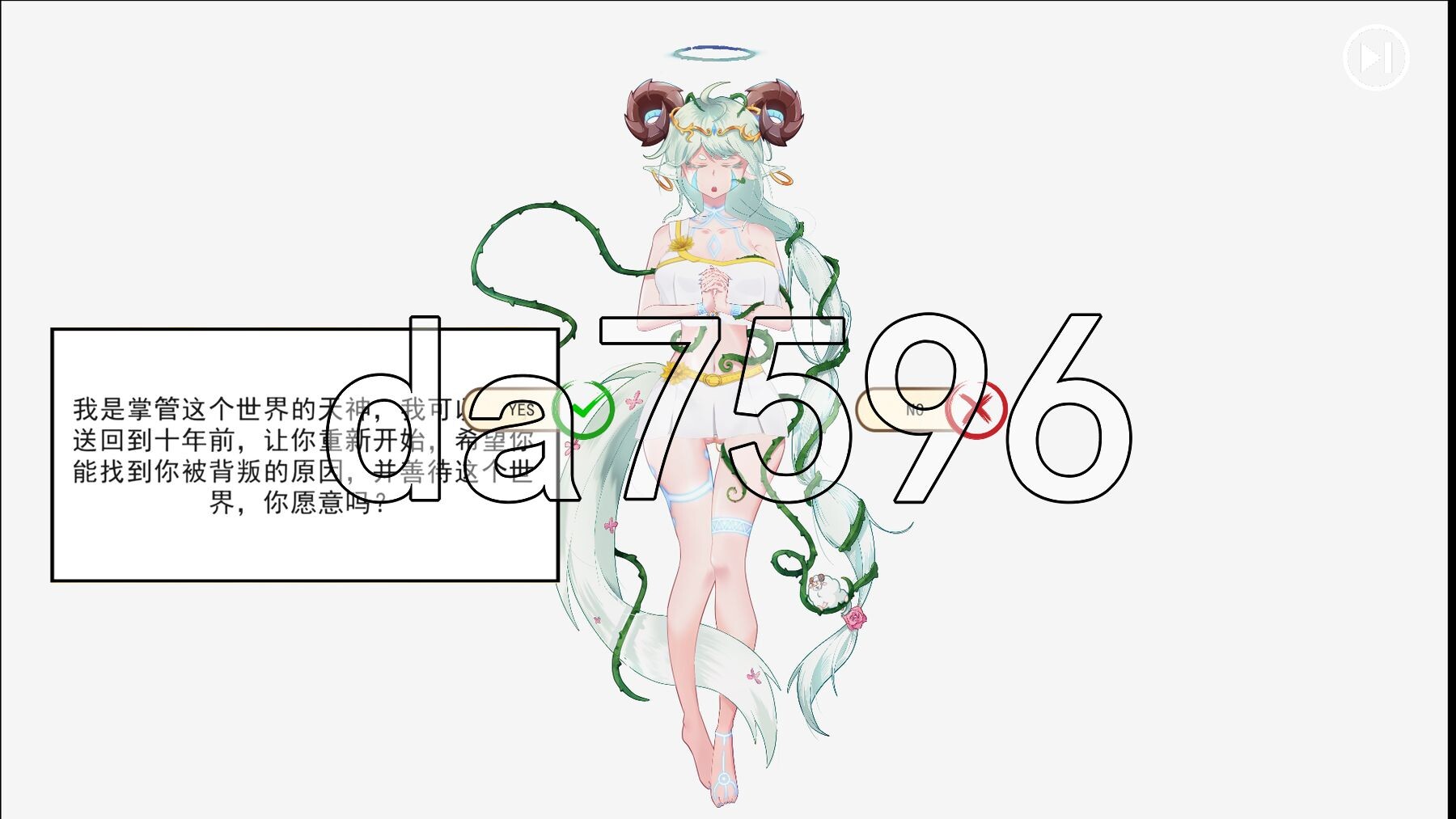 [压洲风SLG/官忠] 农耕勇者地皇家厚宫 Farming Hero's Royal Harem v24.12.22 官方忠闻版 [780M/转百度微云]