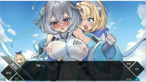 54051de2-a9c9-40fa-84f2-abb5bc6439ab.png