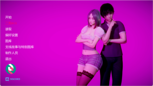 7b725609-8453-4688-97b7-d572dee022a1.png