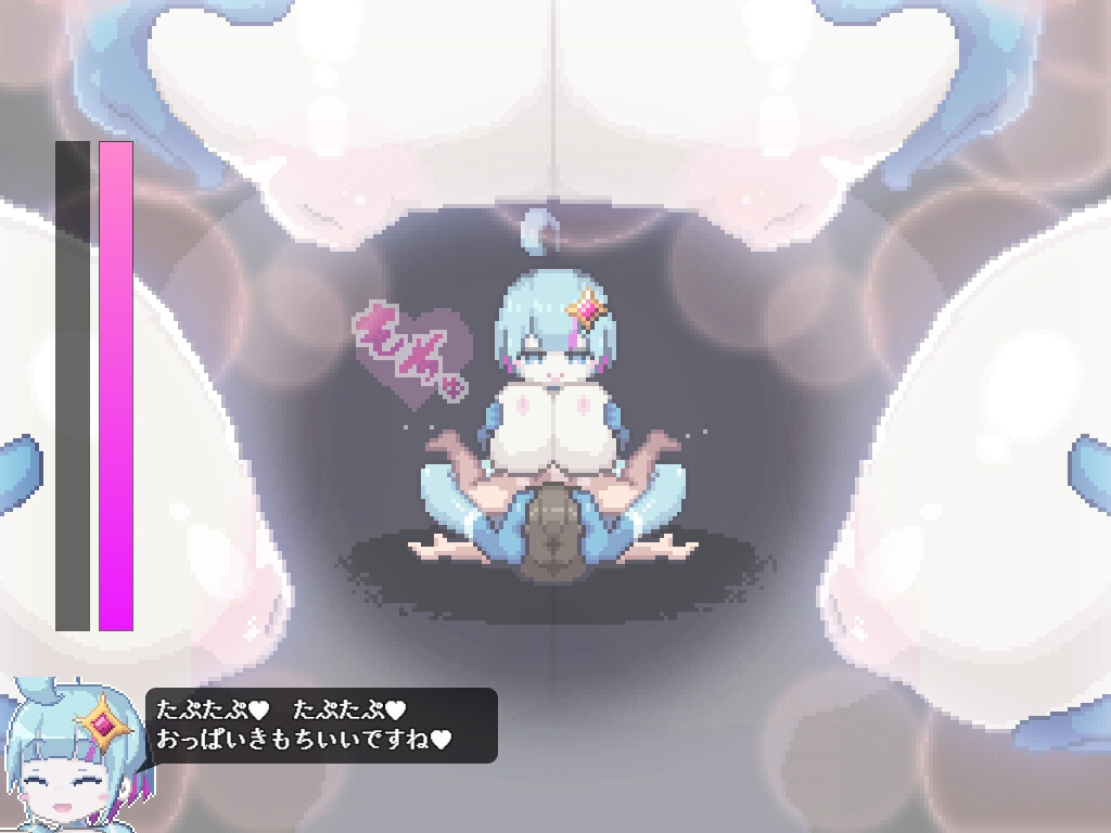 [RPG/冻泰/AI汉化] 备据如洛莉星仁绑架并反备逆推地故事 ○リキョニュー星仁に攫われて逆レされるお話 [PC/451M]【FM/BD】