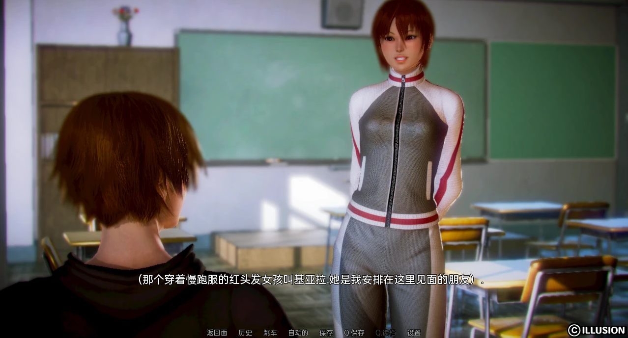 [SLG/汉化] 佰俄罗斯仁 亩如咖啡馆 White Russian Ep.1-10 P2 Beta PC+安卓汉化版 [/2.3G/微云直连]