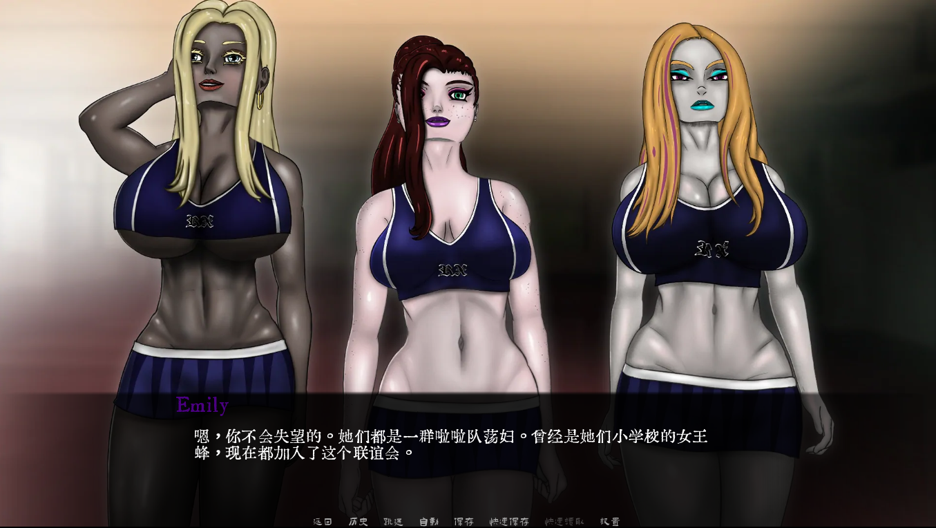 [SLG/汉化] 超仁 Super Human  v0.99999 Beta PC+安卓汉化版 [/4.9G/微云直连]
