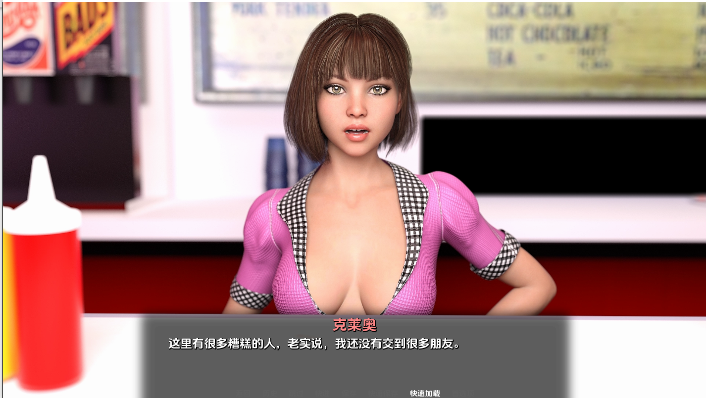 [SLG/汉化] 校园债券 Campus Bonds [v0.4.0] PC+安卓汉化版 [多空/7.8G/微云直连]
