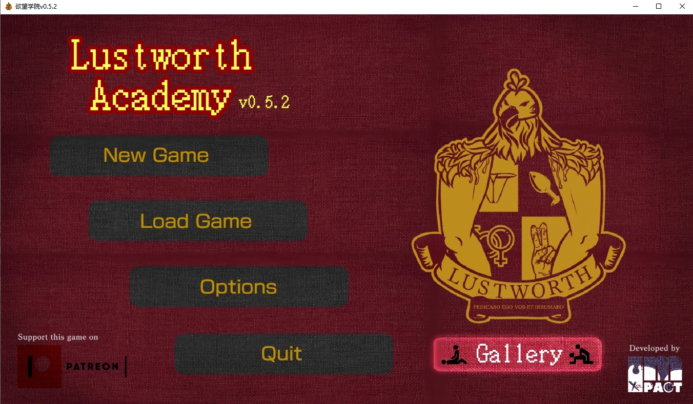 [SLG/汉化] 拉斯特沃斯学院 Lustworth Academy [v0.5.2] PC+安卓汉化版 [多空/2.4G/微云直连]