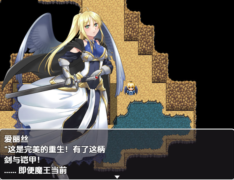 [RPG/汉化] 垂寺圣奇事地软焦温泉记1.0 PC+安卓汉化版 [/800M/微云直连]