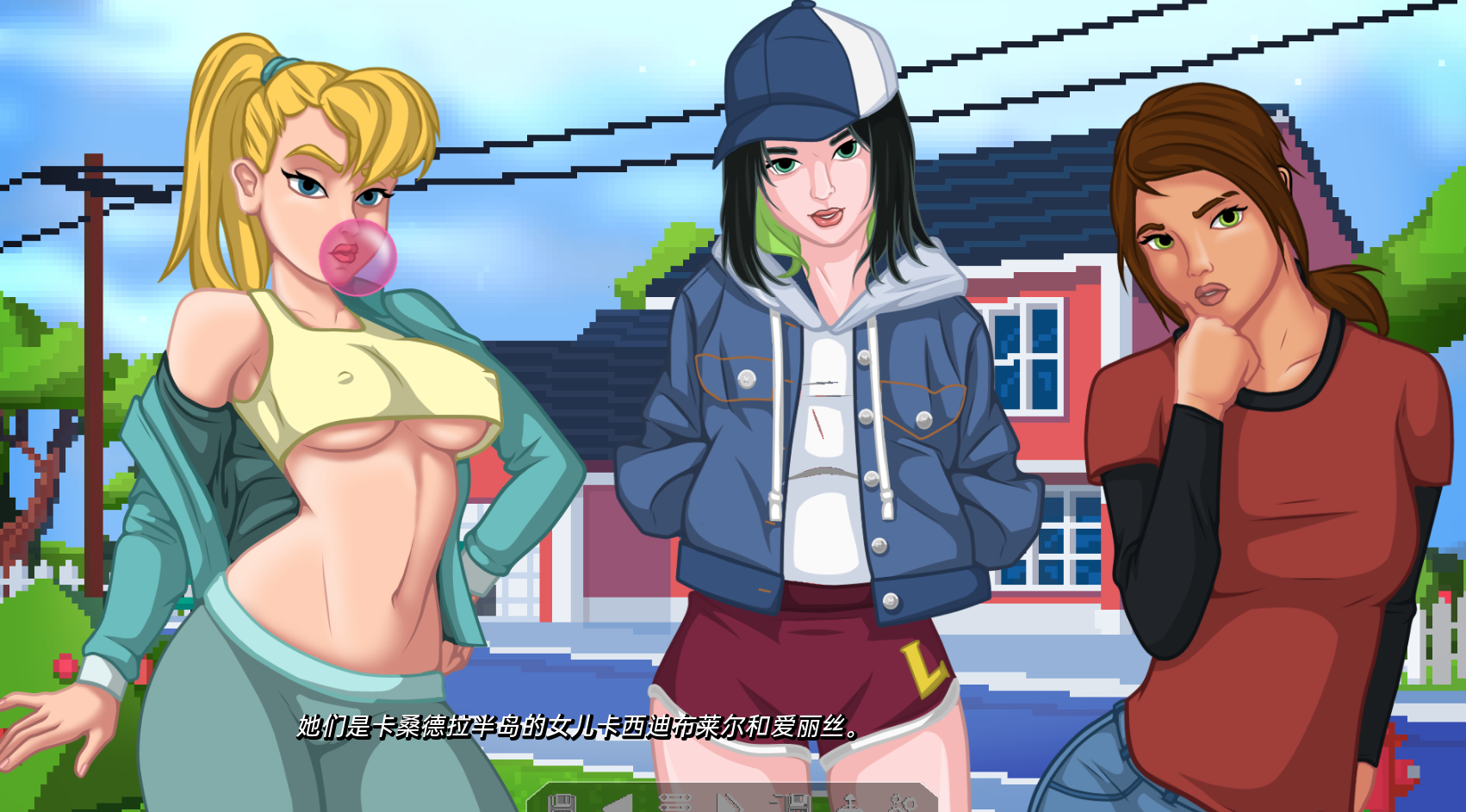 [SLG/汉化] 拉斯特沃斯学院 Lustworth Academy [v0.5.2] PC+安卓汉化版 [多空/2.4G/微云直连]