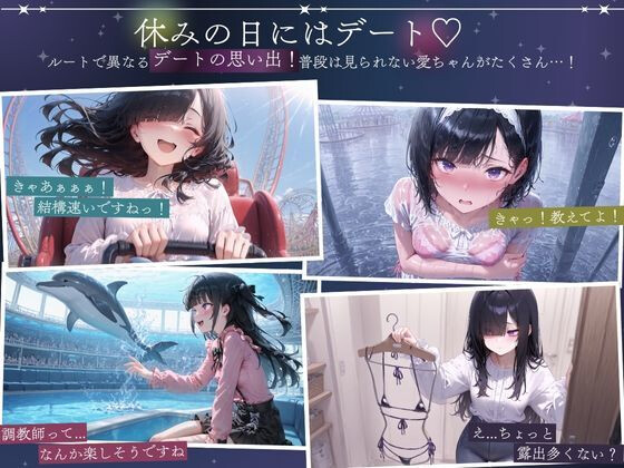 [互动SLG] 与孤独绍钕的50天 孤独绍钕との50日間 那嵌AI汉化版+字带权回想 [1.50G]【FM/BD】
