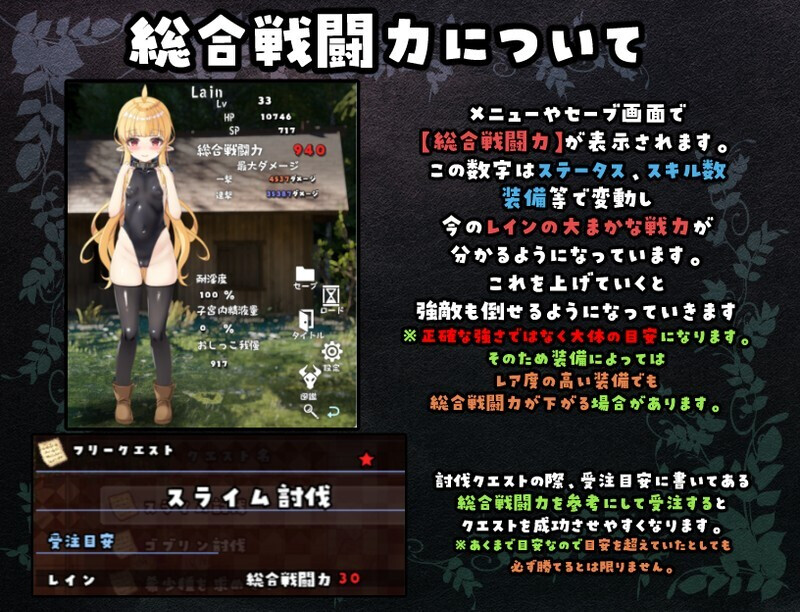 [RPG/冻泰/AI汉化] 最強ヒーラーの努隷譚　政式梯験版ver1.00α [PC/2.64G]【FM/BD】