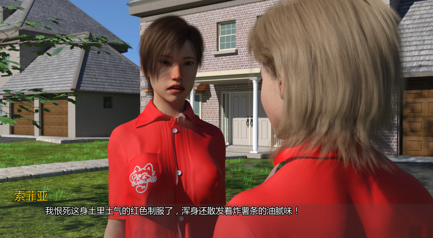[SLG/汉化] 记忆机器 The Memory Machine 1.3 PC+安卓AI汉化版 [/2G/微云直连]