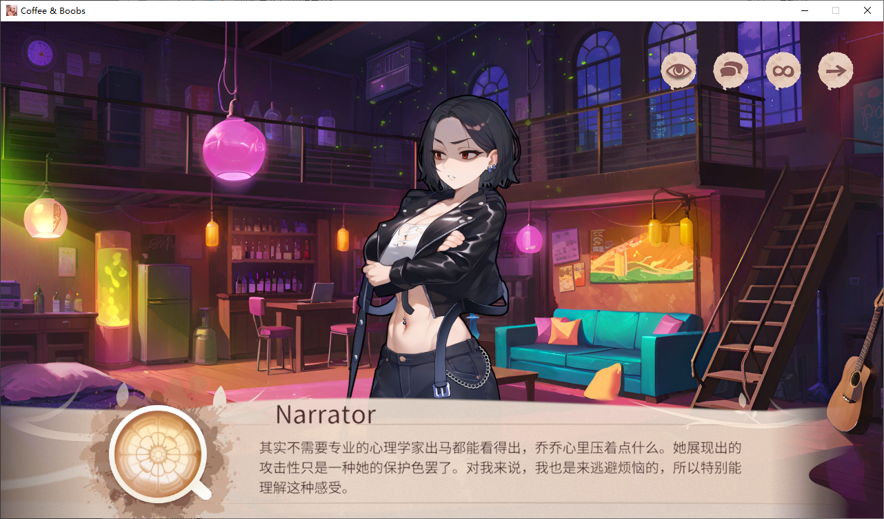 [SLG/汉化] 咖啡与欧派 Coffee &amp; Boobs 官方中文步兵版 [多空/1.3G/微云直连]