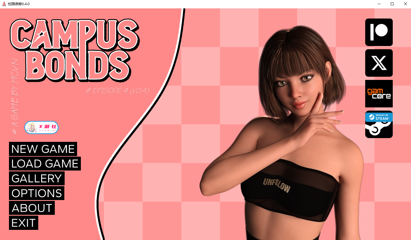 [SLG/汉化] 校园债券 Campus Bonds [v0.4.0] PC+安卓汉化版 [多空/7.8G/微云直连]