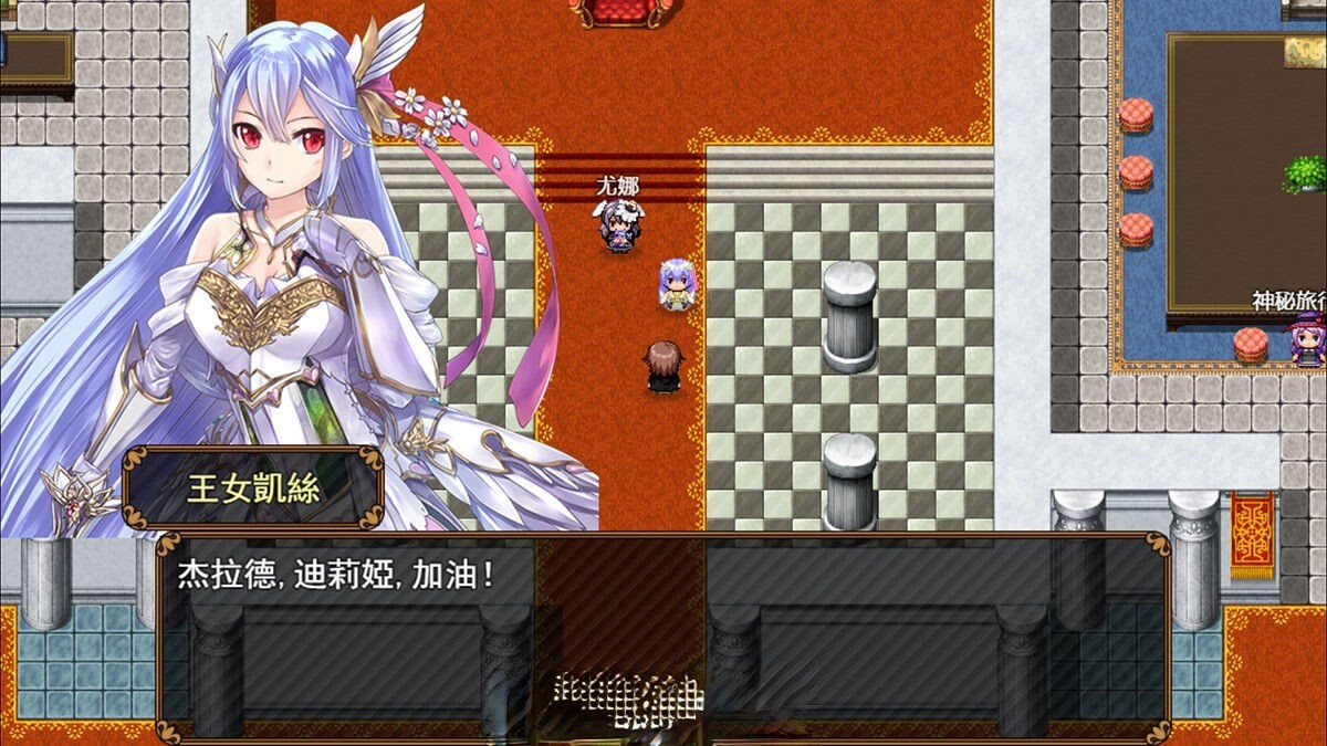 [RPG/汉化] 反抗吧！纯爱战士！ 1.0 PC+安卓官方中文步兵版 [多空/1.1G/微云直连]