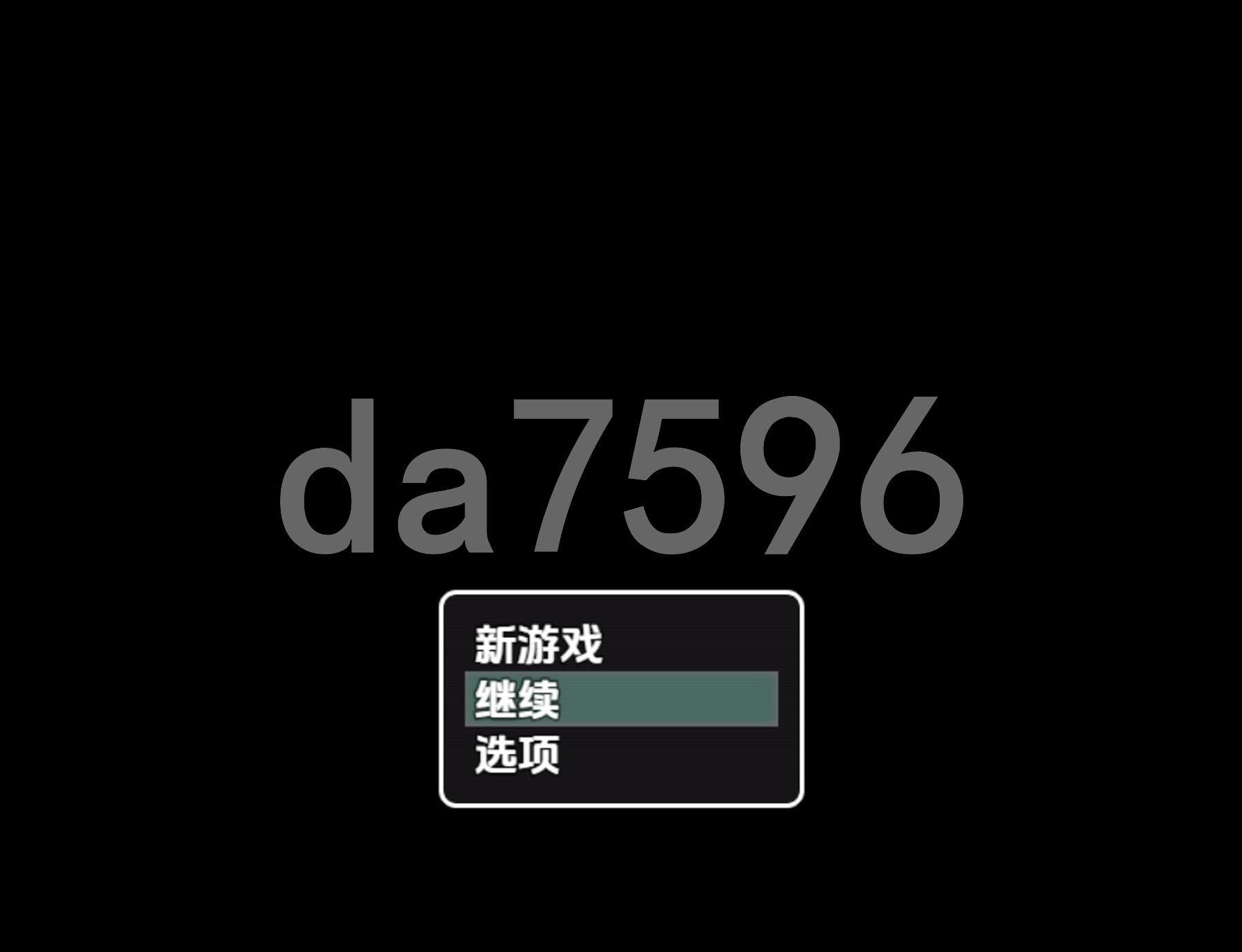 [日式RPG/新汉化] 羽澄与受孕 V1.11.1 PC+安卓 内嵌AI汉化版 [580M/多空转百度微云]