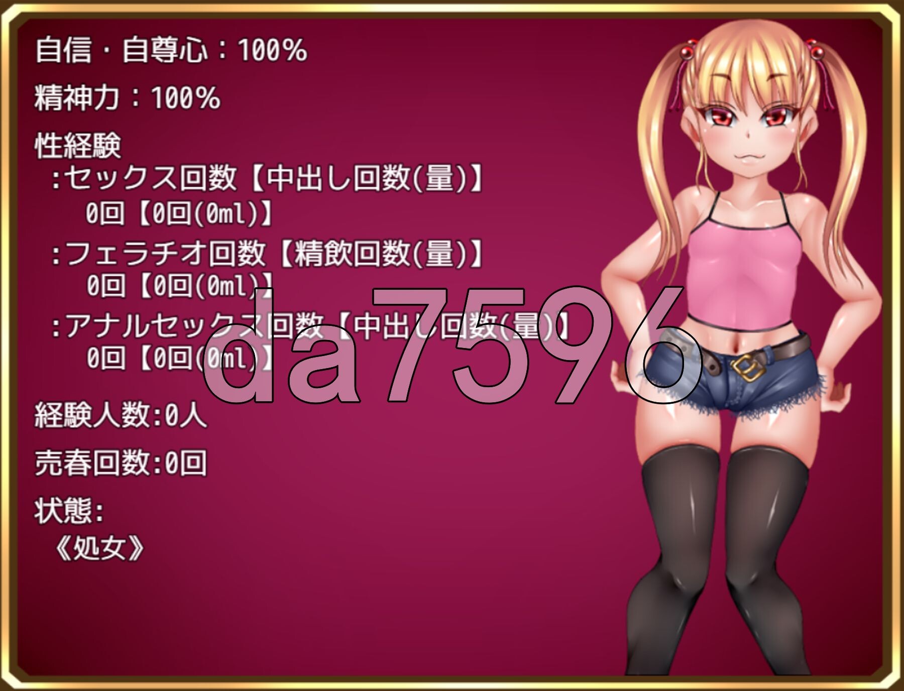 [日式RPG/新作] 莉莉的抉择～屈服NTR生活与青春HAPPY生活～ りりずでいず～屈服NTRライフとアオハルHAPPYライフ～ AI汉化版+全回想存档 [2.50G/多空转百度微云]