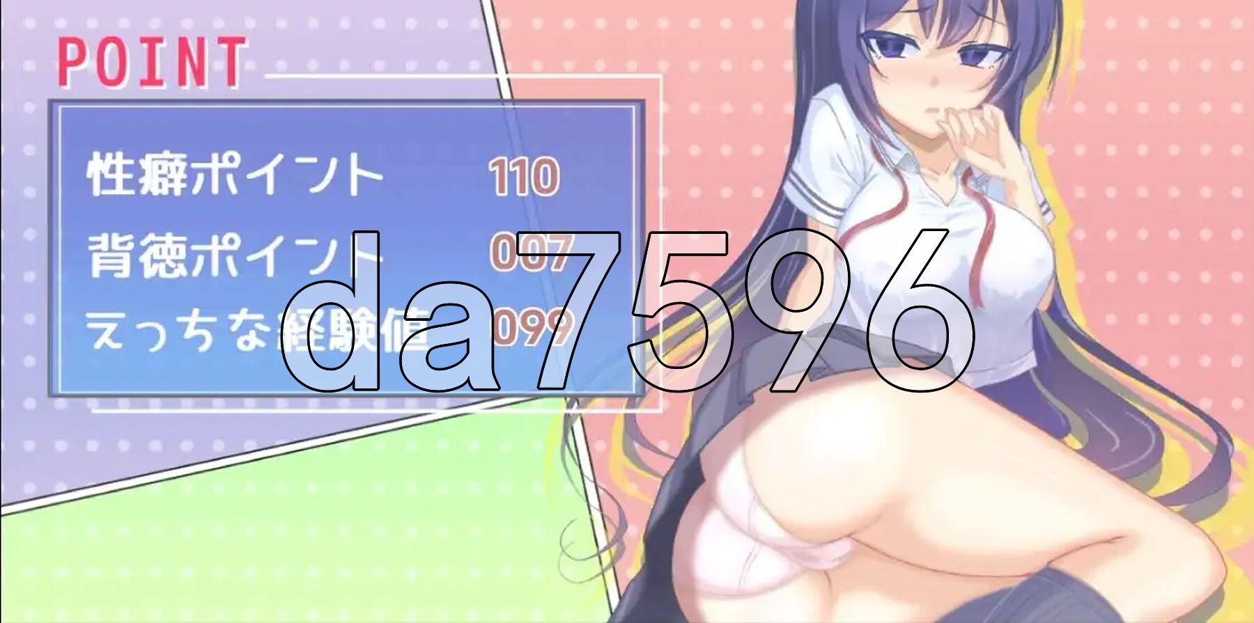[日式RPG/新汉化] 少女的求偶生活 V1.0 PC+安卓 内嵌AI汉化版 [3.10G/多空转百度微云]