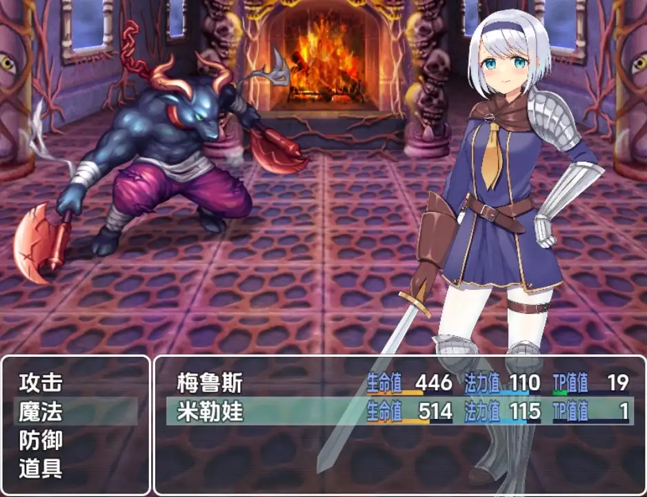 [RPG/汉化] 贤者之石与密涅瓦 賢者の石とミネルヴァ ver.1.0 PC+安卓汉化版 [多空/800M/微云直连]