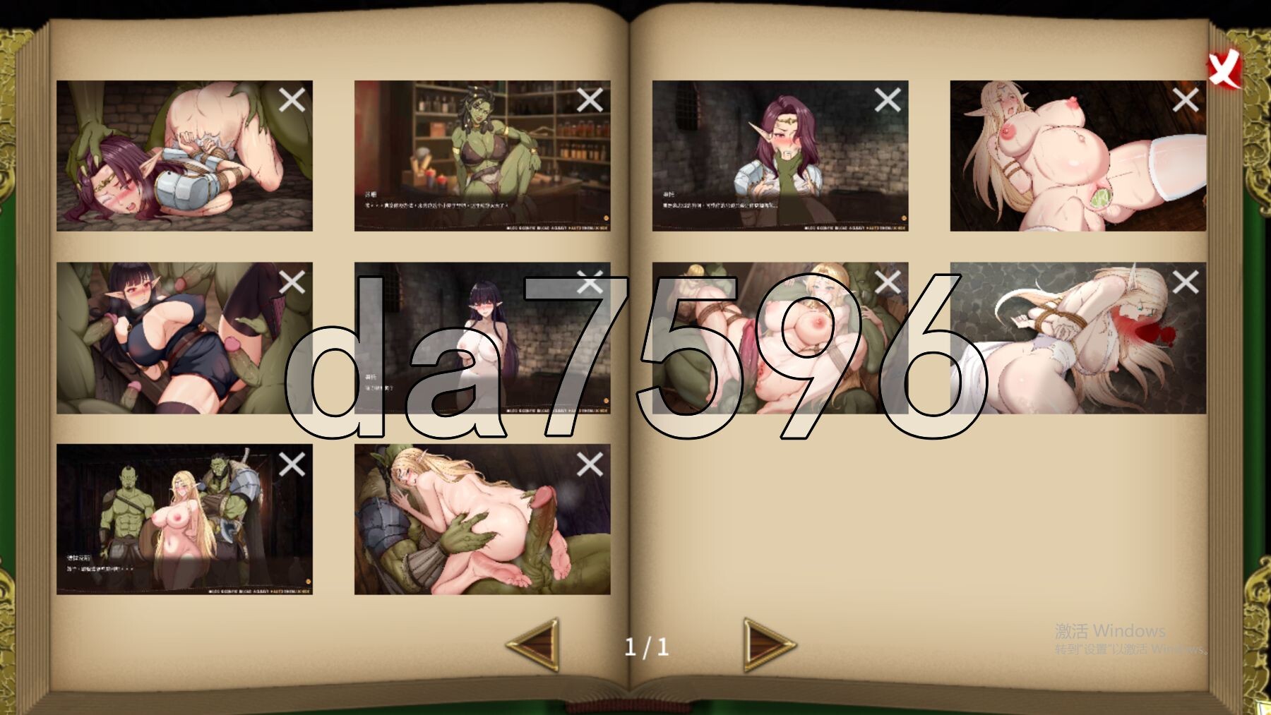 [亚洲风SLG/新作] 堕落精灵·芙蕾雅 Fallen Elf Freya Demo 官中步兵版 正式版+自带全回想解放 [1.0G/多空转百度微云]