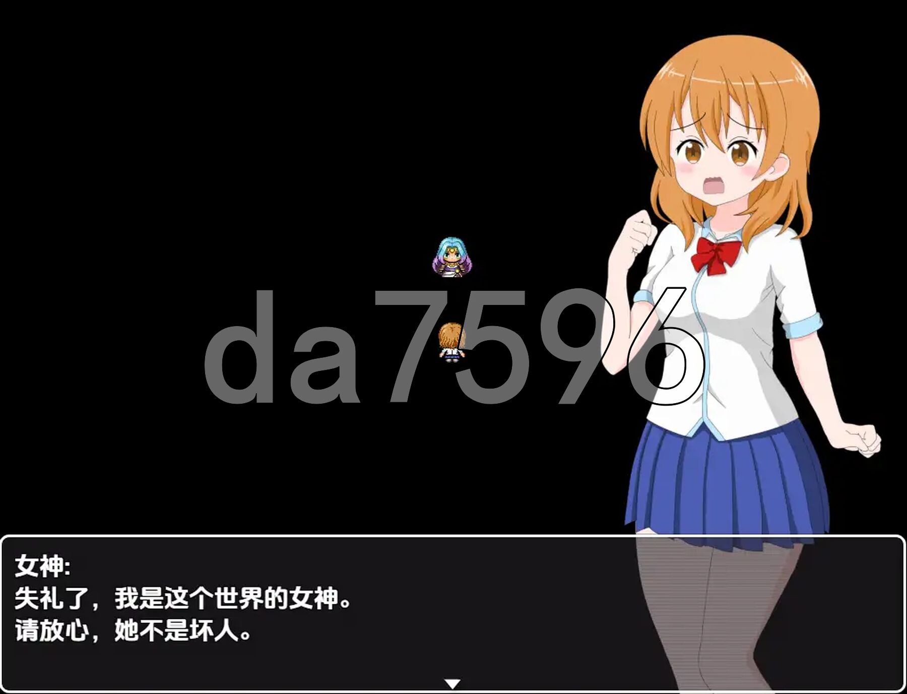 [日式RPG/新汉化] 莉娅略带顽皮的异世界救援 v1.0 内嵌AI汉化版 [650M/多空转百度微云]