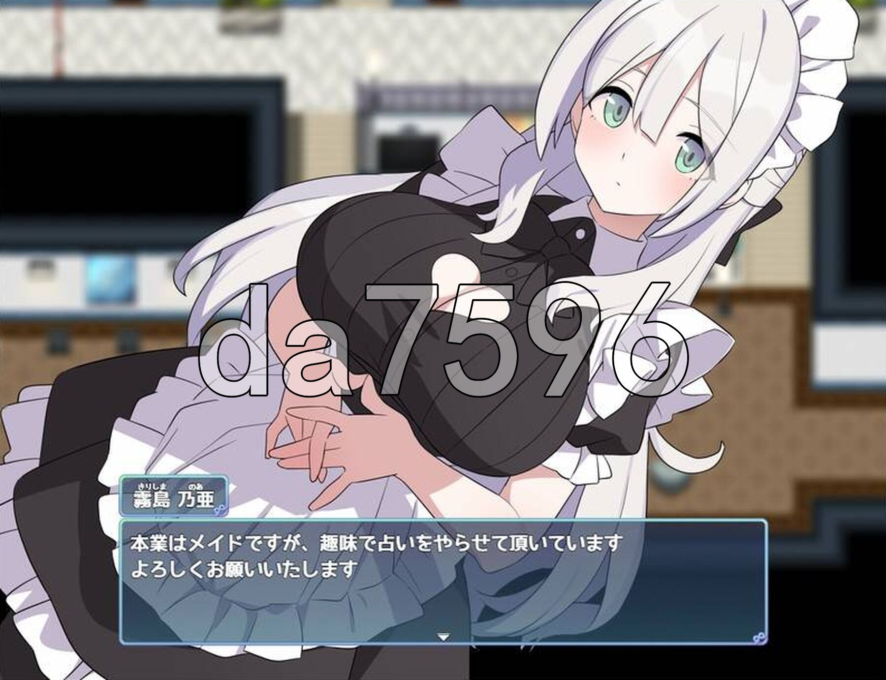 [日式RPG/新作] H、女仆与无人岛 Hとメイドと無人島_体験版β ver1.02 机翻版 [370M/多空转百度微云]