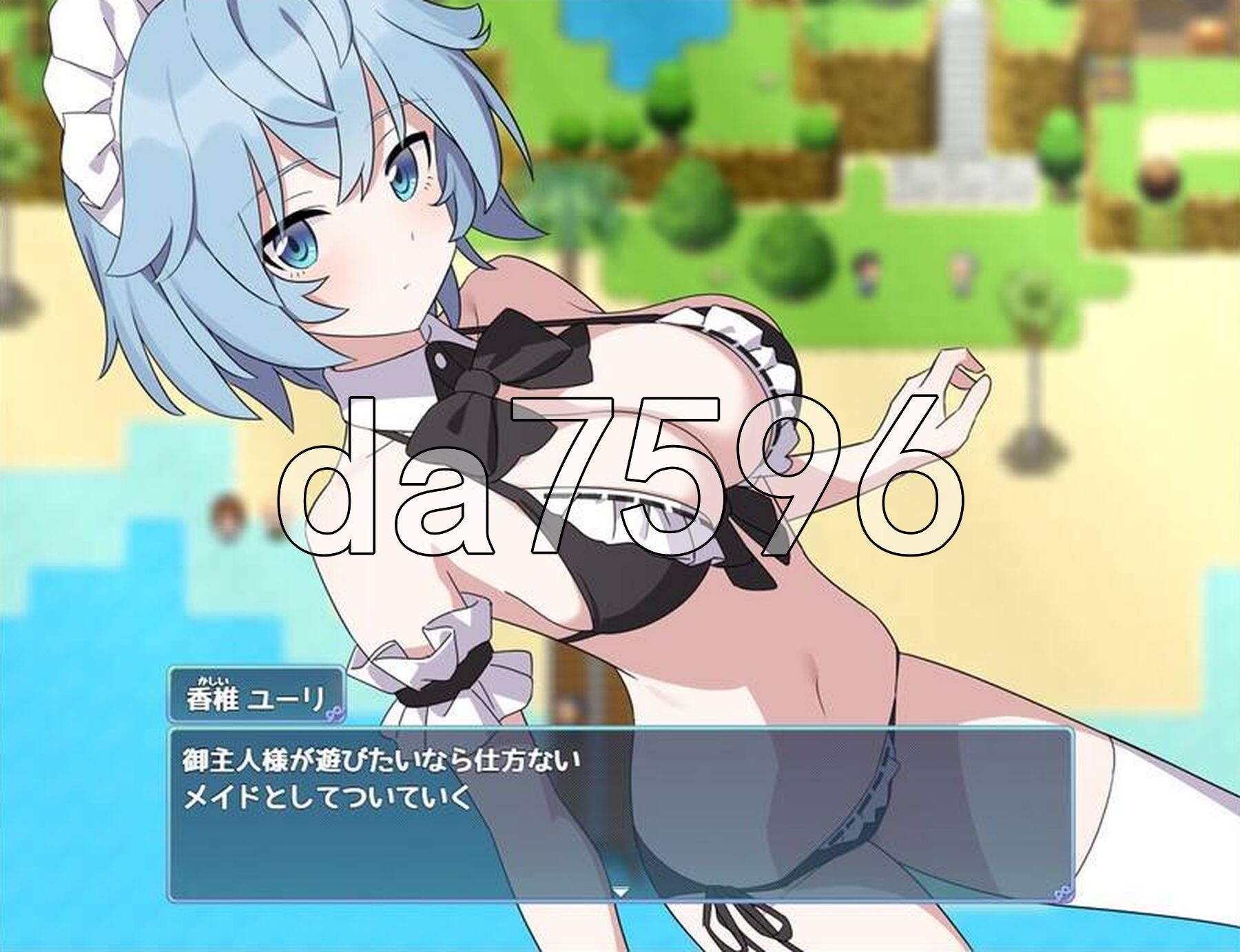 [日式RPG/新作] H、女仆与无人岛 Hとメイドと無人島_体験版β ver1.02 机翻版 [370M/多空转百度微云]