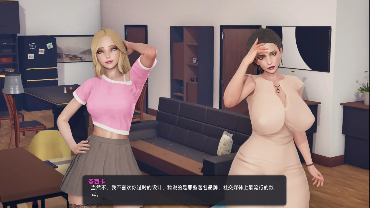 [SLG/汉化] 熟女日 我爱熟女 Milfy Day 0.89 PC+安卓汉化版 [多空/7.6G/微云直连]