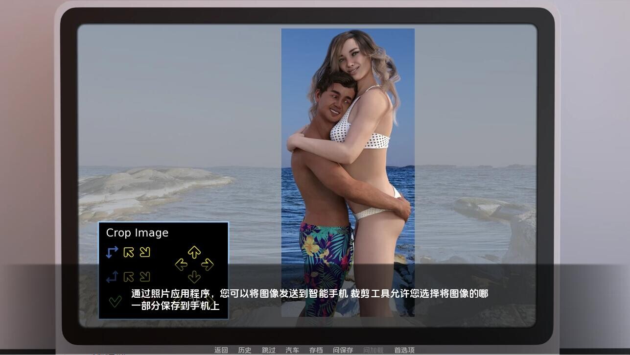 [SLG/汉化] 母亲与女儿 Mothers &amp; Daughters v0.6.2.4 PC+安卓汉化版 [多空/2.6G/微云直连]