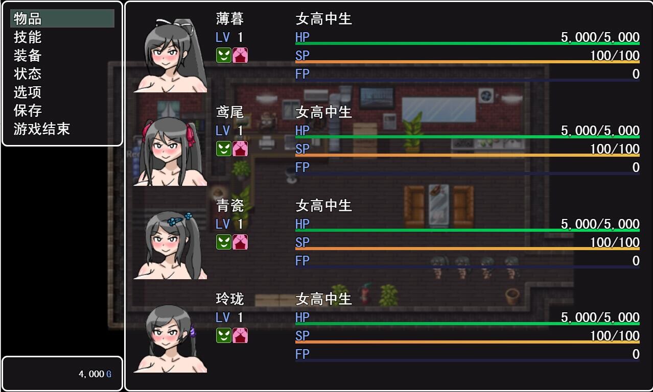 [RPG/汉化] 无尽败北竞技场~催眠洗腦地狱 endless_defeat_arena.ver1.01 PC+安卓官方中文版 [多空/900M/微云直连]