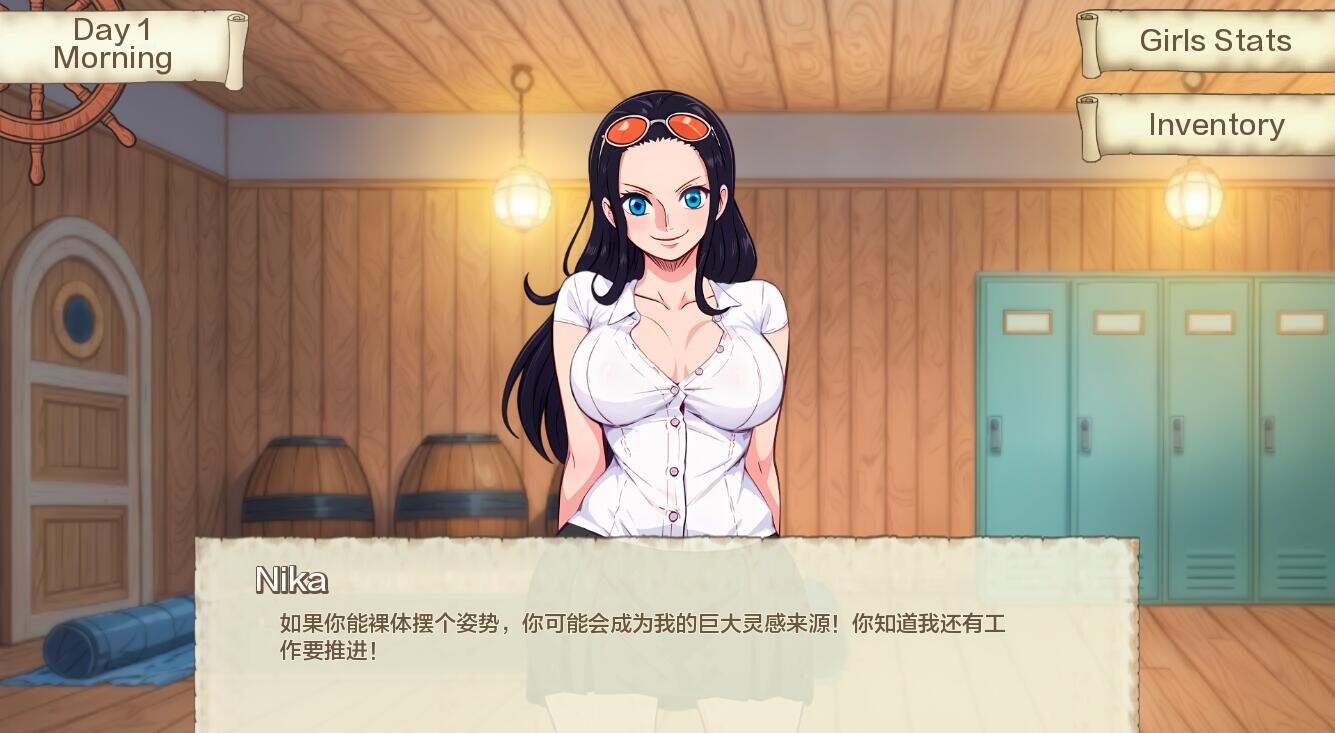 [SLG/汉化] 好涩的海盗 Lusty Buccaneers v0.33 PC+安卓汉化版 [多空/600M/微云直连]