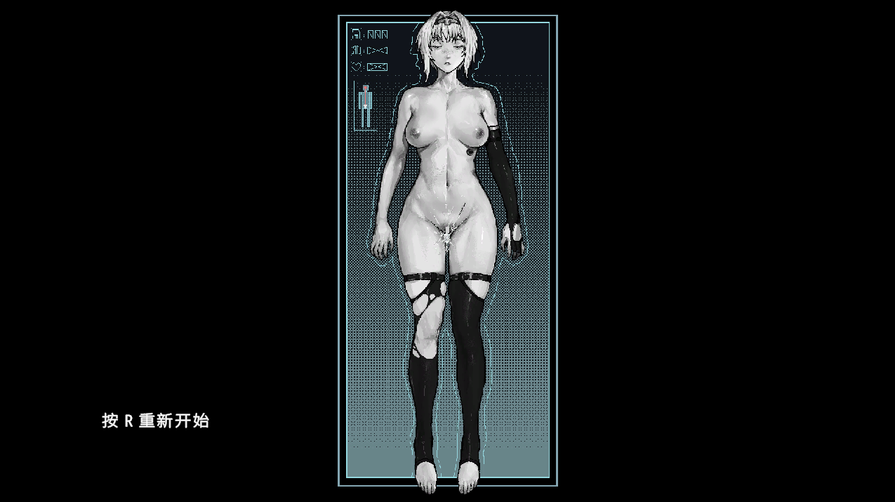 [ACT/汉化] 青色大脑 CYAN BRAIN v1.10 正式官方中文版 [多空/1.6G/微云直连]