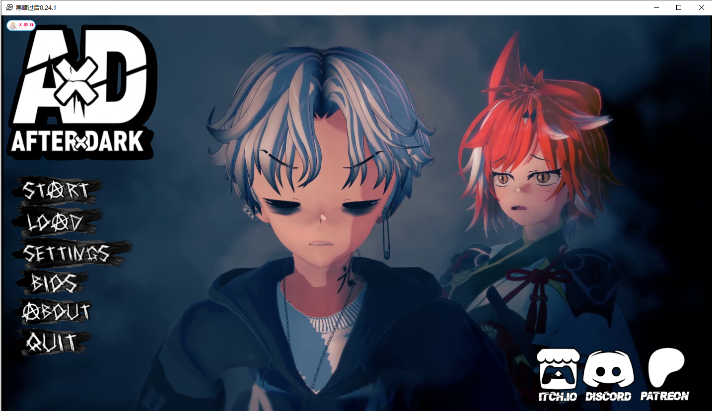 [SLG/汉化] 黑暗过后 After Dark 0.24.1 PC+安卓AI汉化版 [多空/5.7G/微云直连]
