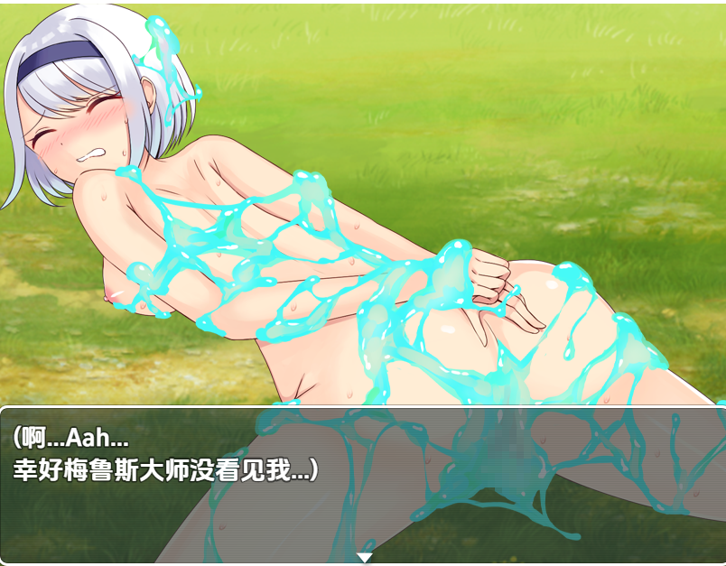 [RPG/汉化] 贤者之石与密涅瓦 賢者の石とミネルヴァ ver.1.0 PC+安卓汉化版 [多空/800M/微云直连]