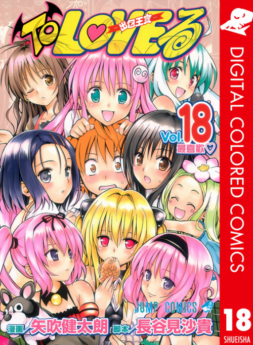 wechat_2025-10-21_111628_573.png