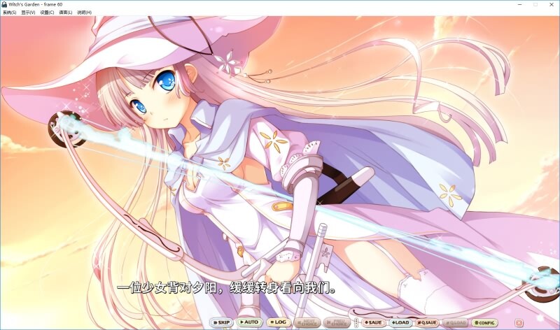 [ADV/汉化] 魔女的花园HD STEAM官方中文版+全CG存档★全CV [多空/7G/微云直连]