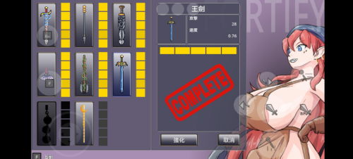 2e324298-2a3c-4c7a-9a06-632d8ab7ccc4.png