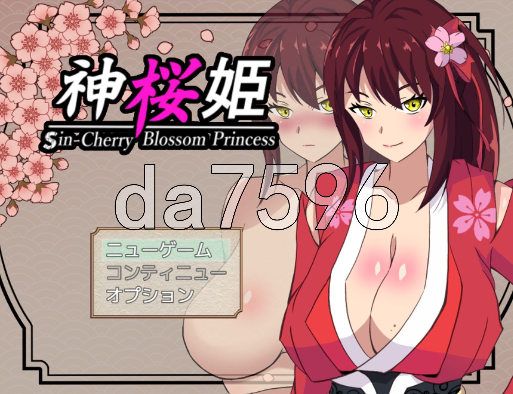 [日式RPG/NTR/新汉化] 神樱姬～好胜冷酷的爆乳巫女公主，被权贵作为受虐雌畜自慰新娘寝取堕落～ 神桜姫～勝気クールな爆乳姫巫女は権力者のマゾ雌オナホ嫁に寝取られ堕ちる～ V1.1 AI汉化版+全回想存档 [2.0G/多空转百度微云]