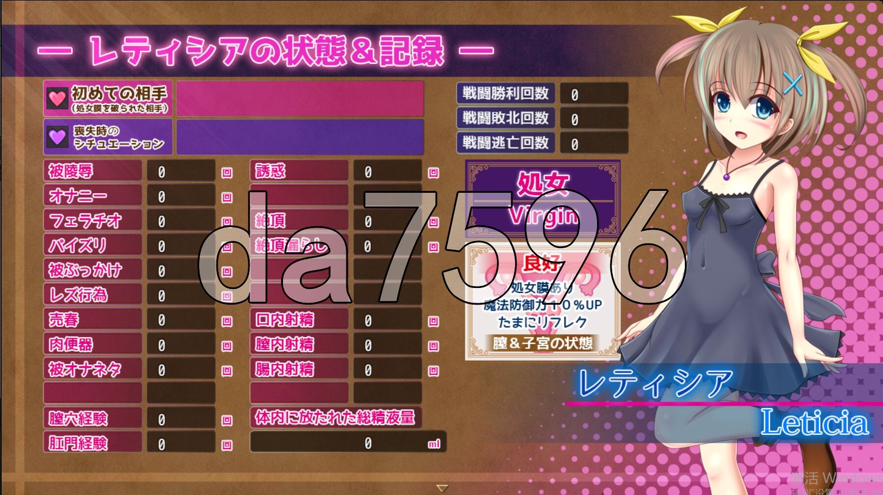 [日式RPG/新汉化] 魔法王国 ソーサリーキングダム v1.0.4 AI汉化版 [2.10G/多空转百度微云]