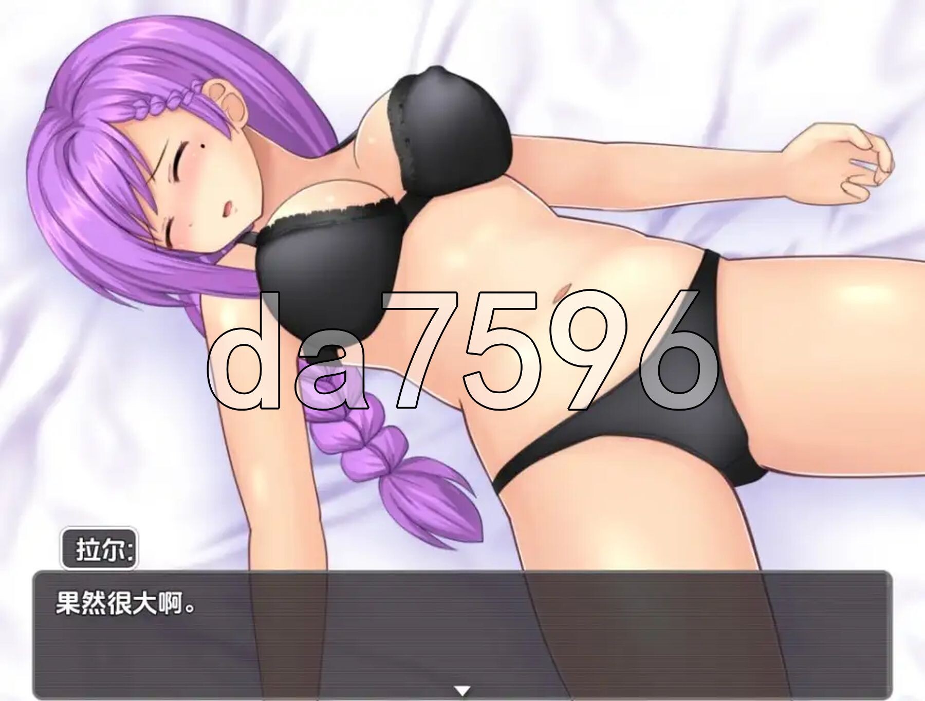[日式RPG/新汉化] 熟女赛琳娜与魔法石地下城 v1.0 PC+安卓 内嵌AI汉化版 [1.30G/多空转百度微云]