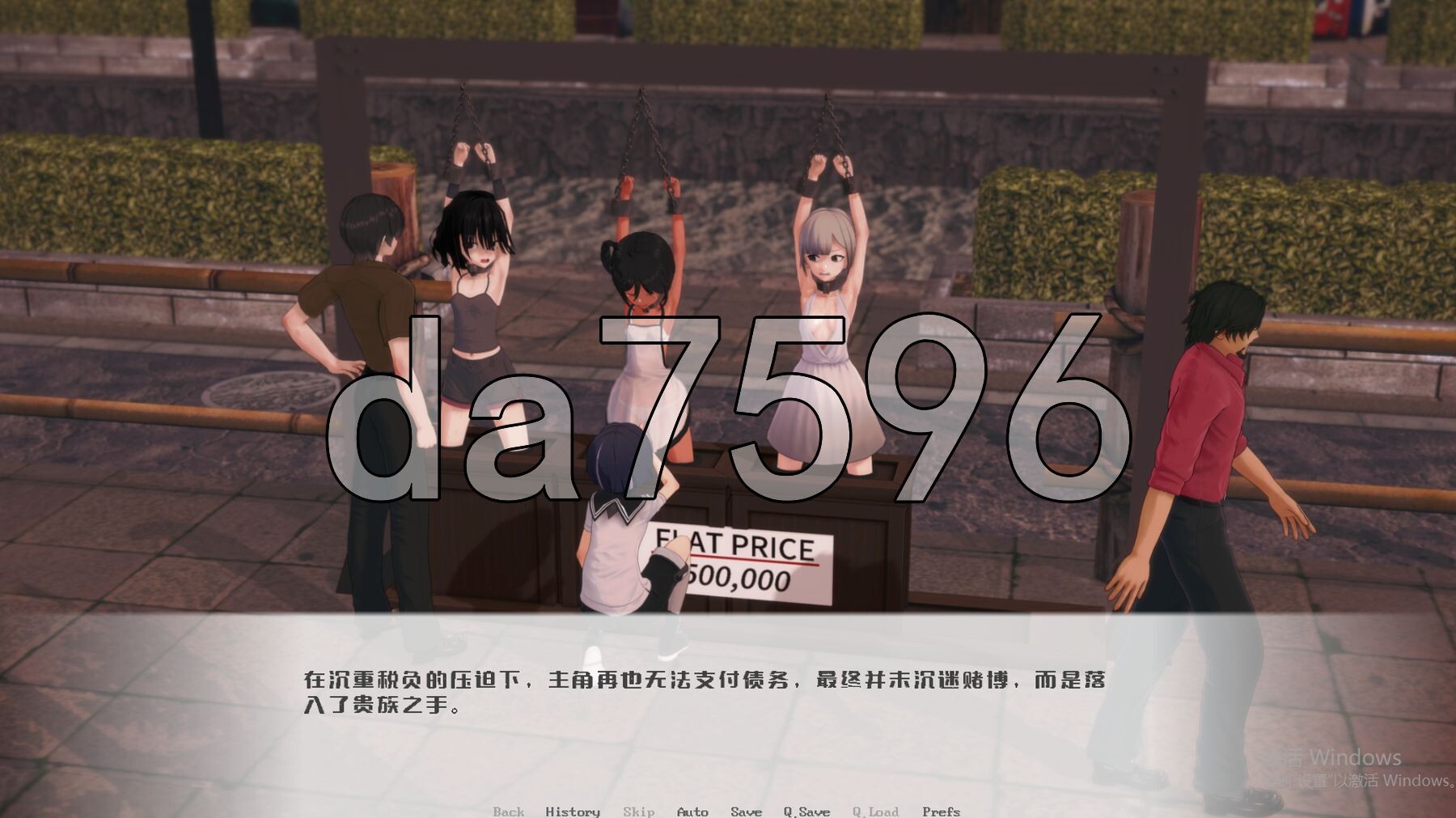 [日式SLG/新作] 劳动改造营 Labor Camp Demo v0.03 PC+安卓 官中步兵版+作弊码 [3.40G/多空转百度微云]