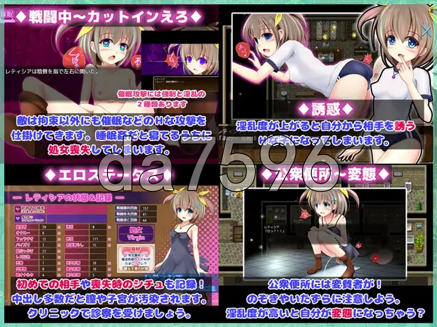 [日式RPG/新汉化] 魔法王国 ソーサリーキングダム v1.0.4 AI汉化版 [2.10G/多空转百度微云]