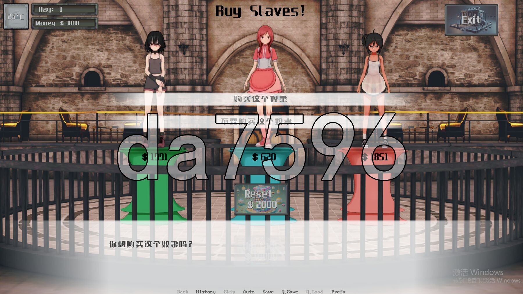 [日式SLG/新作] 劳动改造营 Labor Camp Demo v0.03 PC+安卓 官中步兵版+作弊码 [3.40G/多空转百度微云]